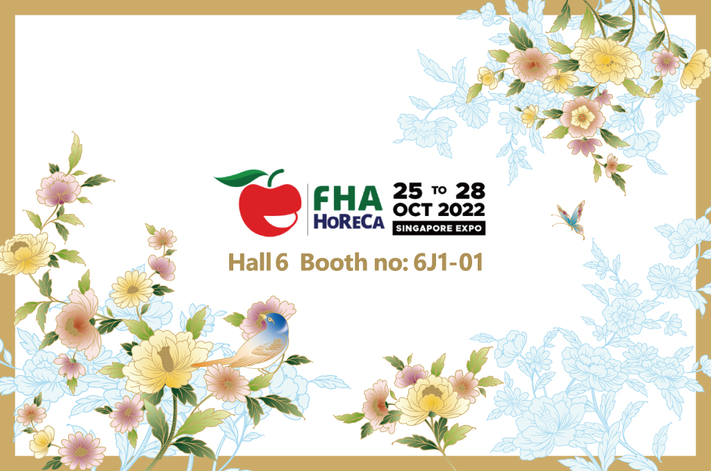 Upcoming Exhibition: FHA-HoReCa