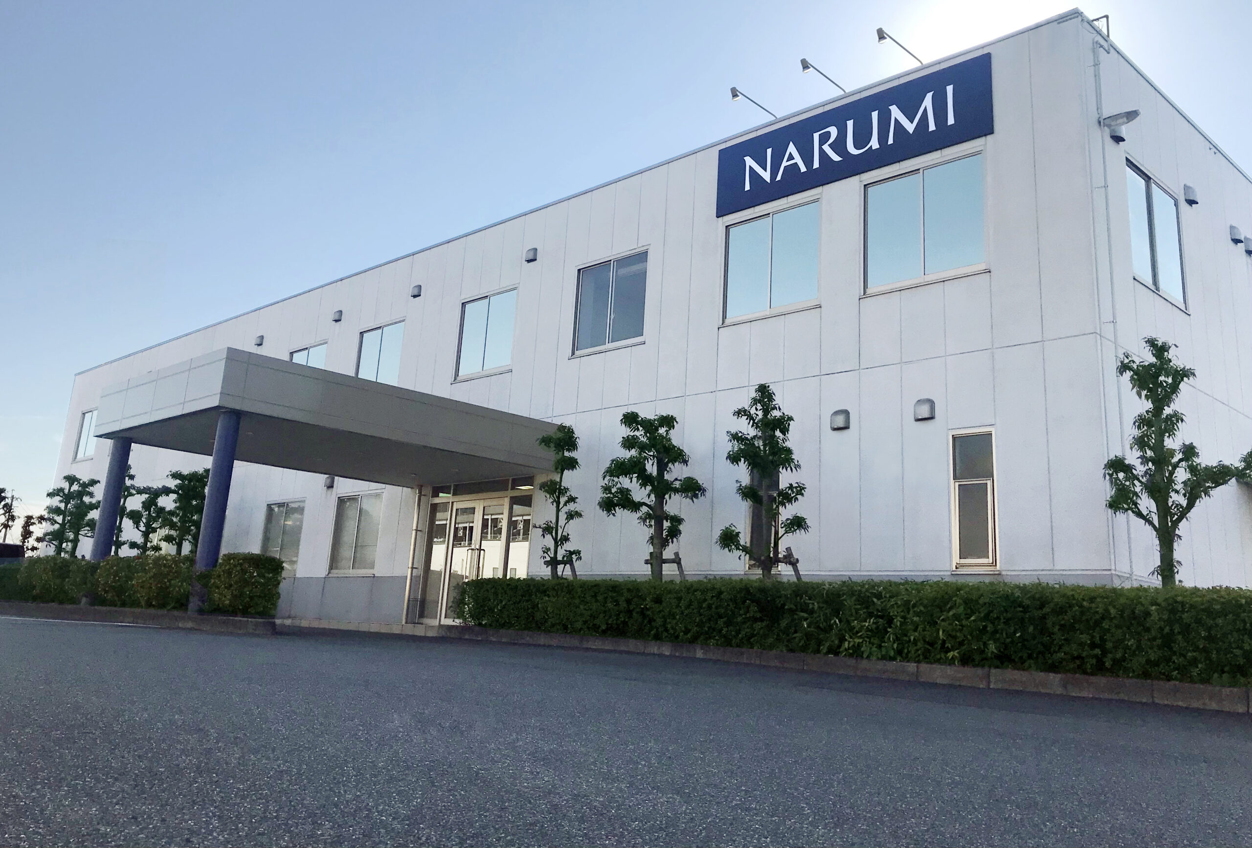 会社概要 - 鳴海製陶株式会社