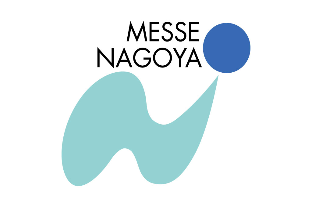 メッセナゴヤ2025に出展します